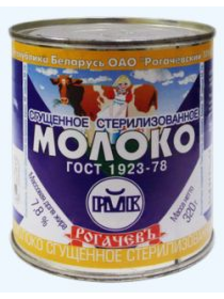конс. Молоко сгущ. стер. 7,8% 320г ж/б Рогачев конс. Молоко сгущ. стер. 7,8% 320г ж/б Рогачев
